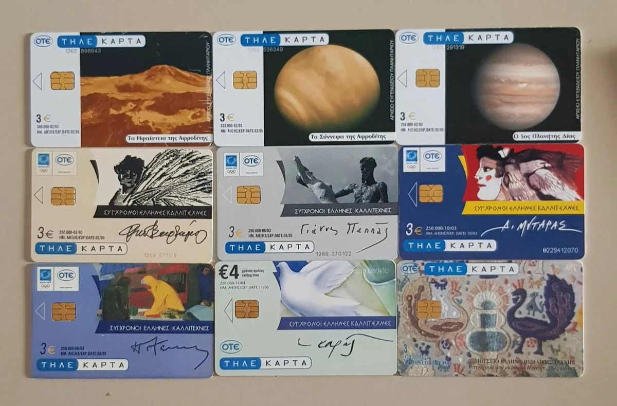 Vendora 280 ανοικτές τηλεκάρτες. 8 Vendora 280 ανοικτές τηλεκάρτες. - Image 6