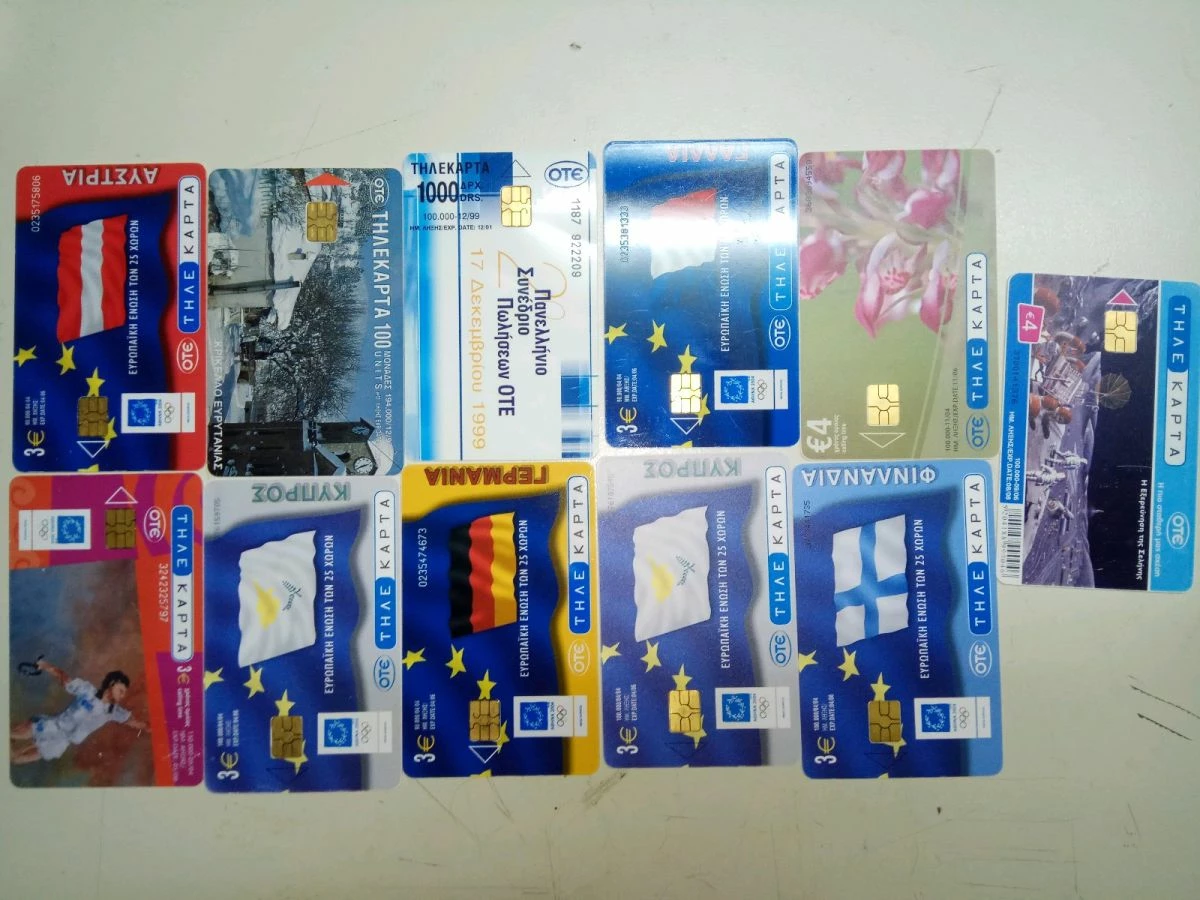 Vendora τηλεκαρτες 190 τεμάχια 4 Vendora τηλεκαρτες 190 τεμάχια - Image 2