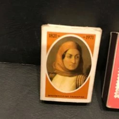 Vendora Σπιρτόκουτα 16 Vendora Σπιρτόκουτα -vendora shop 928dbc9c92af605ba7857201a0dfad03397829bf xl