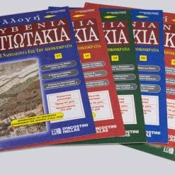 Vendora 34 ΠΕΡΙΟΔΙΚΑ <> -vendora shop 92e9eaf34730dae51f6cc1585ce5a228266a34cc xl