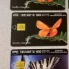 Vendora Τηλεκάρτα (3) - Πεταλούδες -vendora shop 9302d6d796878cd5dcc47de7392897f6f691580e xl