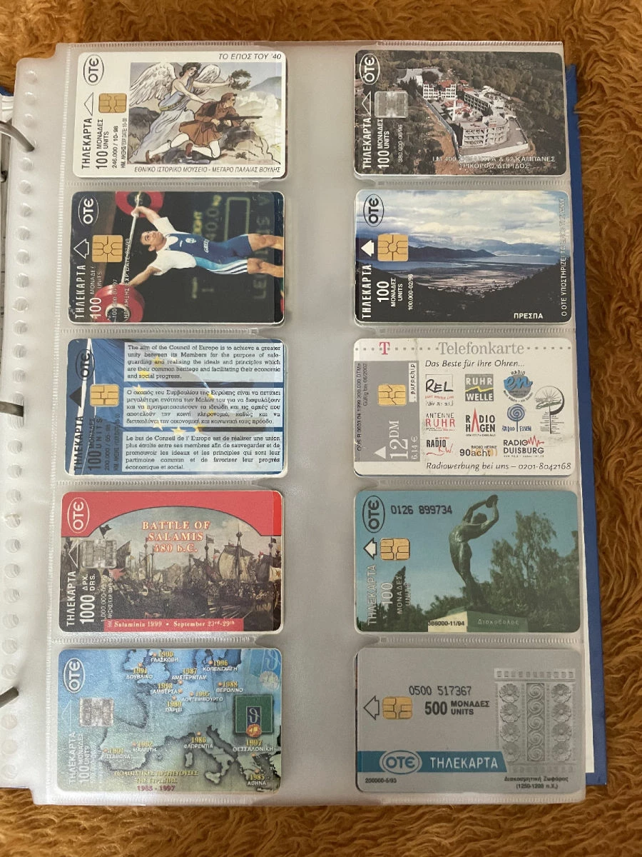 Vendora 420 Τηλεκαρτες Ελλαδας 3 Vendora 420 Τηλεκαρτες Ελλαδας