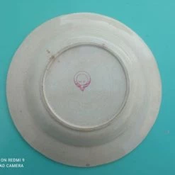 Vendora Κεραμικο πιατο Βασιλιας γεωργιος σε νεαρη ηλικια !! -vendora shop 9349f85ab11a6325782a1e81d901f9a4a30ea422 xl