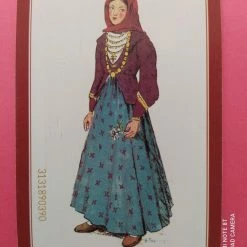 Vendora ΒΟΥΛΗ ΚΑΣΟΣ 10/1997 -vendora shop 93a13f81857dbd4eb12097ccb810b5fb0ee2ba01 xl