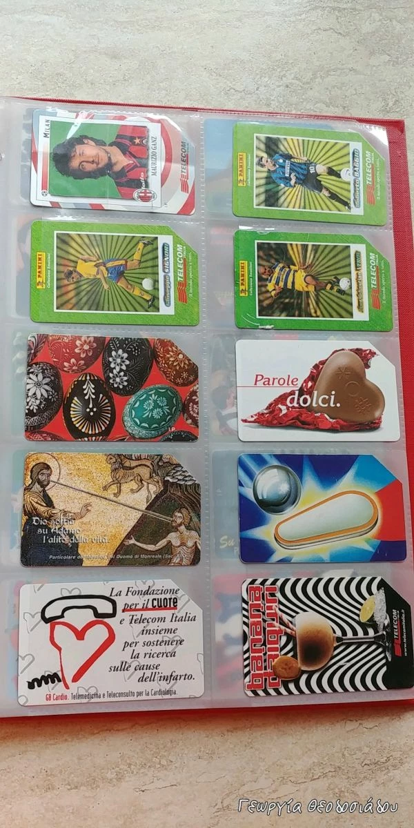 Vendora Πάνω από 150 ξένες τηλεκάρτες, χρονοκάρτες και κινητής τηλεφωνίας 6 Vendora Πάνω από 150 ξένες τηλεκάρτες, χρονοκάρτες και κινητής τηλεφωνίας - Image 4