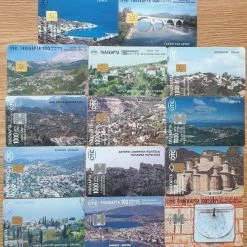 Vendora 14xΤΗΛΕΚΑΡΤΕΣ (ΣΕΤ #28)