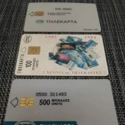 Vendora Τηλεκάρτες -vendora shop 943dce94a5933b244b3fe81d4298ea4eb27a6969 xl