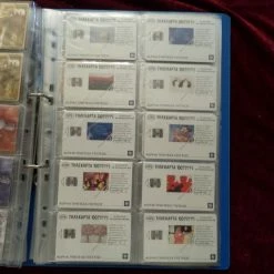 Vendora ΤΗΛΕΚΑΡΤΕΣ 03 -vendora shop 94a4571016957e9f0823eaf50ef40e3a75a415de xl