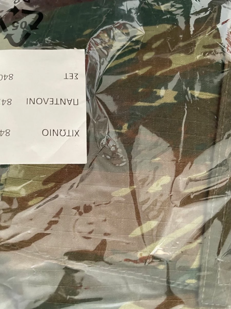 Vendora σετ παραλλαγής ΕΣ αμερικανικού τύπου . πλήρες σετ . Medium . ελληνικής κατασκευής . Small. 3 Vendora σετ παραλλαγής ΕΣ αμερικανικού τύπου . πλήρες σετ . Medium . ελληνικής κατασκευής . Small.