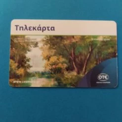 Vendora ΑΝΘΙΣΜΕΝΗ ΑΝΑΤΟΛΗ Μ173 03/2017 -vendora shop 99be8316493bc3e3f207bc194a59be6b17ad16ce xl