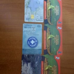 Vendora 52 τηλεκάρτες ίδιες -vendora shop 9a3a174640e179322da7d5328a1919c9eb57f066 xl