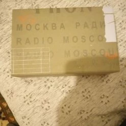 Vendora Berliner Philarmoniker Wilhelm Furtwangler Radio Recordings 1939-1945 -vendora shop 9a7a11713ffd0be35ed3da9b77cd94badee12f5a xl