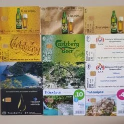 Vendora 280 ανοικτές τηλεκάρτες. 16 Vendora 280 ανοικτές τηλεκάρτες. -vendora shop 9bd445aa2091b542775838d9dc402981c32e2e1e xl