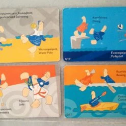 Vendora Τηλεκάρτες -vendora shop 9c114c832b2e44d53bd41553f8d01c220527b3ca xl