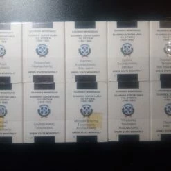 Vendora ΕΛΛΗΝΙΚΗ ΧΩΡΟΦΥΛΑΚΗ 150 ΧΡΟΝΙΑ ΣΕΙΡΑ ΣΠΙΡΤΟΚΟΥΤΩΝ ΠΛΗΡΕΣ -vendora shop 9c30c5e5c5144221e7eb5b162383ac6638ceaeb4 xl