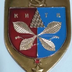 Vendora Διάφορες παλιές καρφίτσες και κονκάρδες από την Σοβιετική Ένωση -vendora shop 9c35280b0ad9ae78af1dbb6bf4b653b7379bb7bc xl