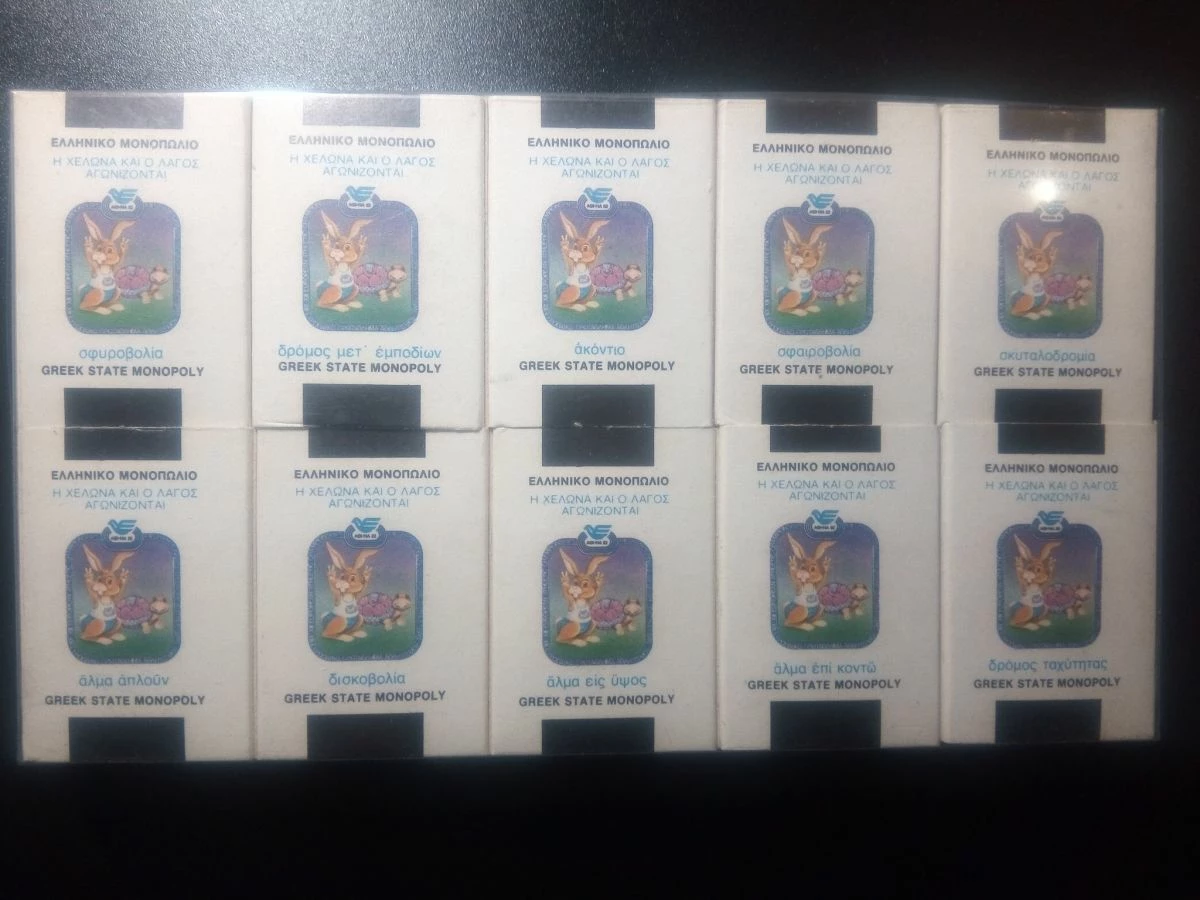 Vendora ΧΙΙΙ ΕΥΡΩΠΑΙΚΟ ΠΡΩΤΑΘΛΗΜΑ ΣΤΙΒΟΥ ΣΕΙΡΑ ΣΠΙΡΤΟΚΟΥΤΩΝ ΠΛΗΡΕΣ 4 Vendora ΧΙΙΙ ΕΥΡΩΠΑΙΚΟ ΠΡΩΤΑΘΛΗΜΑ ΣΤΙΒΟΥ ΣΕΙΡΑ ΣΠΙΡΤΟΚΟΥΤΩΝ ΠΛΗΡΕΣ - Image 2