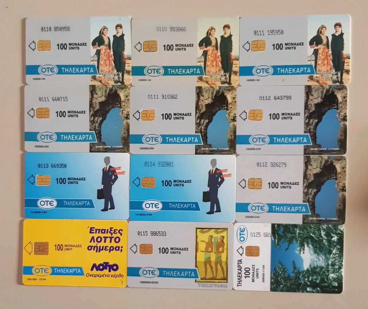 Vendora 280 ανοικτές τηλεκάρτες. 3 Vendora 280 ανοικτές τηλεκάρτες.