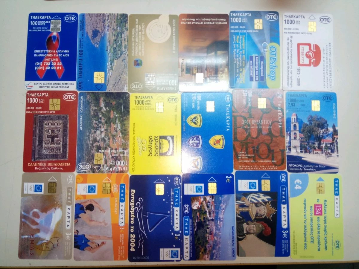 Vendora τηλεκαρτες 190 τεμάχια 12 Vendora τηλεκαρτες 190 τεμάχια - Image 10