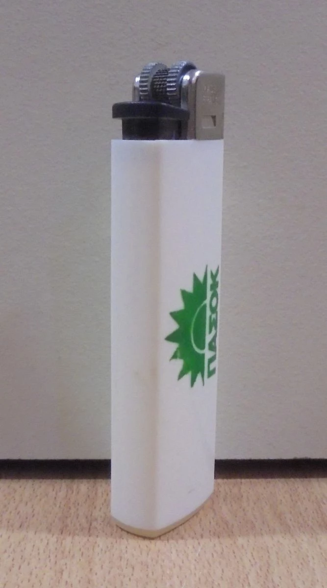 Vendora ΠΑΣΟΚ παλιός διαφημιστικός αναπτήρας άδειος 9 Vendora ΠΑΣΟΚ παλιός διαφημιστικός αναπτήρας άδειος - Image 7