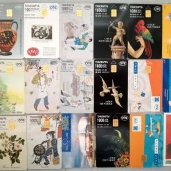 Vendora Τηλεκάρτες -vendora shop 9fc1fe2b9595a25d19f4350c6e1c21ed3e96203b xl