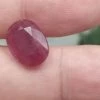 Vendora πωλειτε απο συλλεκτη ορυκτων πολυτιμων λιθων , πανεμορφο ημιδιαφανο ρουμπινι 11,5 Ct -vendora shop a03f14da578a5ef4dfb554e8644359085b606f5d xl