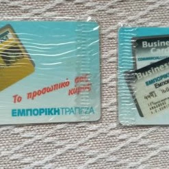 Vendora 2 κλειστές Τηλεκάρτες Συλλεκτικές -vendora shop a0e0aa7c742ca2aa636a3ec7c12b96deb13b2b20 xl