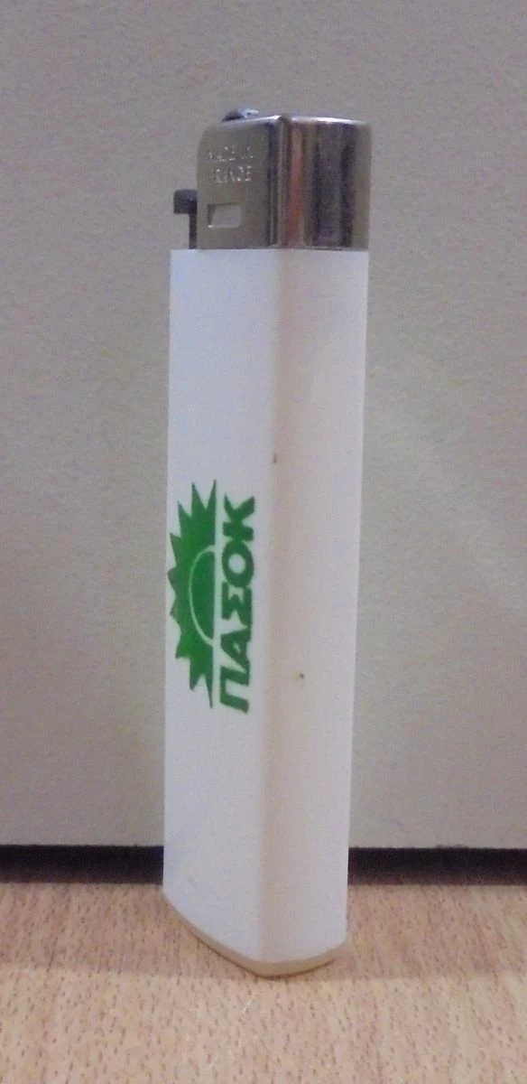 Vendora ΠΑΣΟΚ παλιός διαφημιστικός αναπτήρας άδειος 5 Vendora ΠΑΣΟΚ παλιός διαφημιστικός αναπτήρας άδειος - Image 3