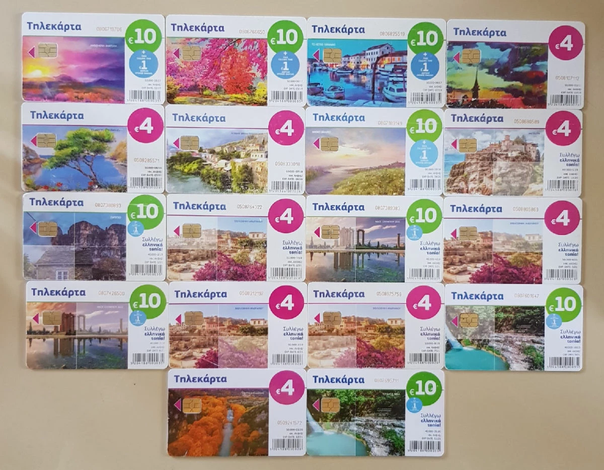 Vendora 22 ανοικτές τηλεκάρτες 2017-2020 3 Vendora 22 ανοικτές τηλεκάρτες 2017-2020