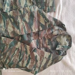 Vendora Στρατιωτική παραλλαγή Νο. XXS