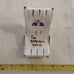 Vendora Κεραμική ξαπλώστρα ΝΔ (Νέα Δημοκρατία) - Για γαλάζια γενιά