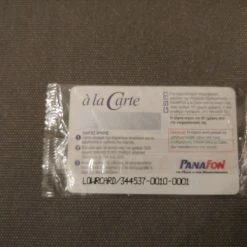 Vendora Κλειστη Καρτα ανανεωσης Panafon A La Carte 2000 δραχμες Vintage -vendora shop a51a67faf54c2a8c6adc0df205ed622cfc21ff34 xl