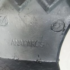 Vendora Αρβύλες Ελληνικού Στρατού, Νο44 -vendora shop a53015252d3bd4235f4299be6ec1524d94ebf53d xl