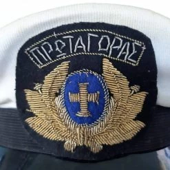 Vendora ΠΑΛΙΟ ΝΑΥΤΙΚΟ ΠΗΛΙΚΙΟ -vendora shop a581f40dc3fe2556345ecbccffa6599bc0461760 xl