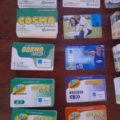 Vendora 300 Κάρτες ανανέωσης χρόνου ομιλίας κινητού Cosmote / Cosmo κάρτες 1999-2009 -vendora shop a605e8b3665fee66a32345b708200ceaaae7fb65 xl