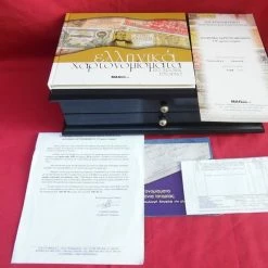 Vendora Όμορφη συλλογή από 12 πιστά ασημένια αντίγραφα των πιο σπάνιων και χαρακτηριστικών ελληνικών νομισμάτων από την εταιρία MAILINK. -vendora shop a686fa5acab98431358bb7ecb9f29fc3a6a02770 xl