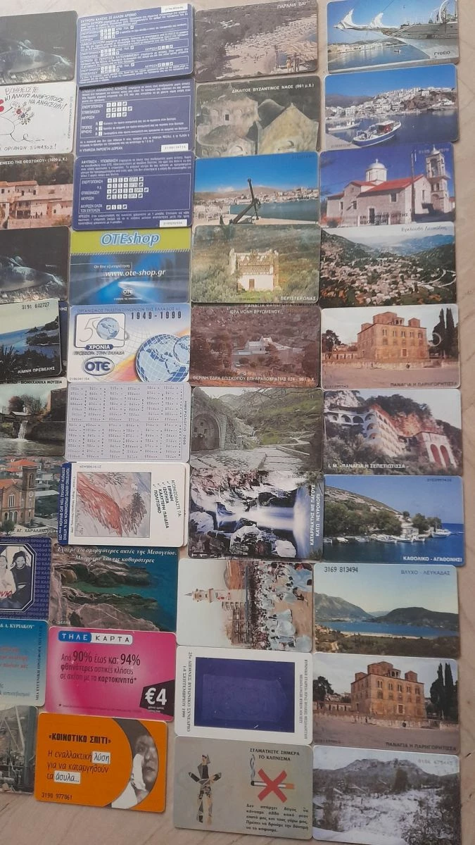 Vendora 100 τηλέκαρτες 9 Vendora 100 τηλέκαρτες - Image 7