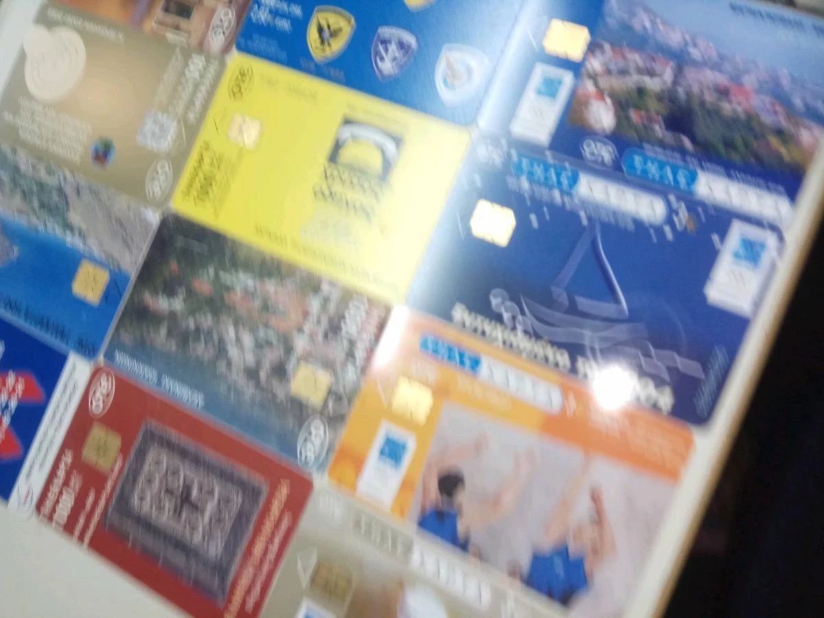 Vendora τηλεκαρτες 190 τεμάχια 11 Vendora τηλεκαρτες 190 τεμάχια - Image 9