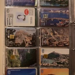 Vendora Τηλεκάρτες -vendora shop a8de5ad54f028cb9364de7624cac1c454f3f9648 xl