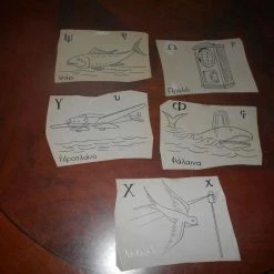 Vendora ΑΛΦΑΒΗΤΑΡΙΟ ΜΑΚΕΤΕΣ 24 ΓΡΑΜΜΑΤΩΝ ΔΙΑΤΑΣΕΩΝ 16X12CM [ΜΕΛΑΝΗ ΡΑΠΙΔΟΓΡΑΦΠΟΥ ΣΕ ΡΙΖΟΧΑΡΤΟ] -vendora shop a90038cb11a8709614a617420c34c0690cc0235a xl