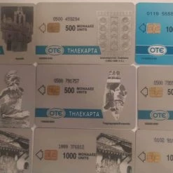 Vendora Τηλεκαρτες 16 Vendora Τηλεκαρτες -vendora shop a9817f88e6becc118969027d25fe5dec8faf1279 xl