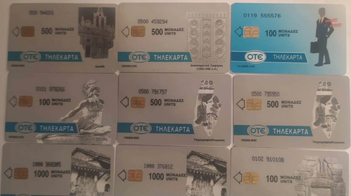 Vendora Τηλεκαρτες 5 Vendora Τηλεκαρτες - Image 3