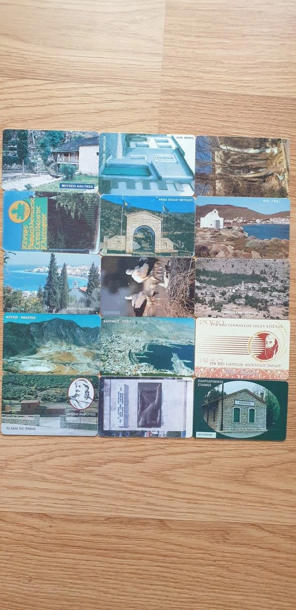 Vendora 15xΤΗΛΕΚΑΡΤΕΣ (ΣΕΤ #21) 4 Vendora 15xΤΗΛΕΚΑΡΤΕΣ (ΣΕΤ #21) - Image 2