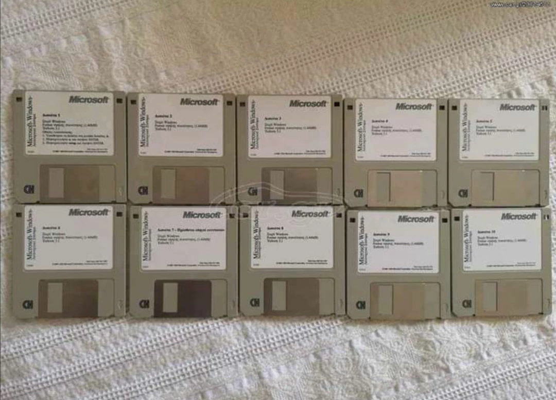 Vendora Microsoft Windows 95 (Συλλεκτικά) 3 Vendora Microsoft Windows 95 (Συλλεκτικά)