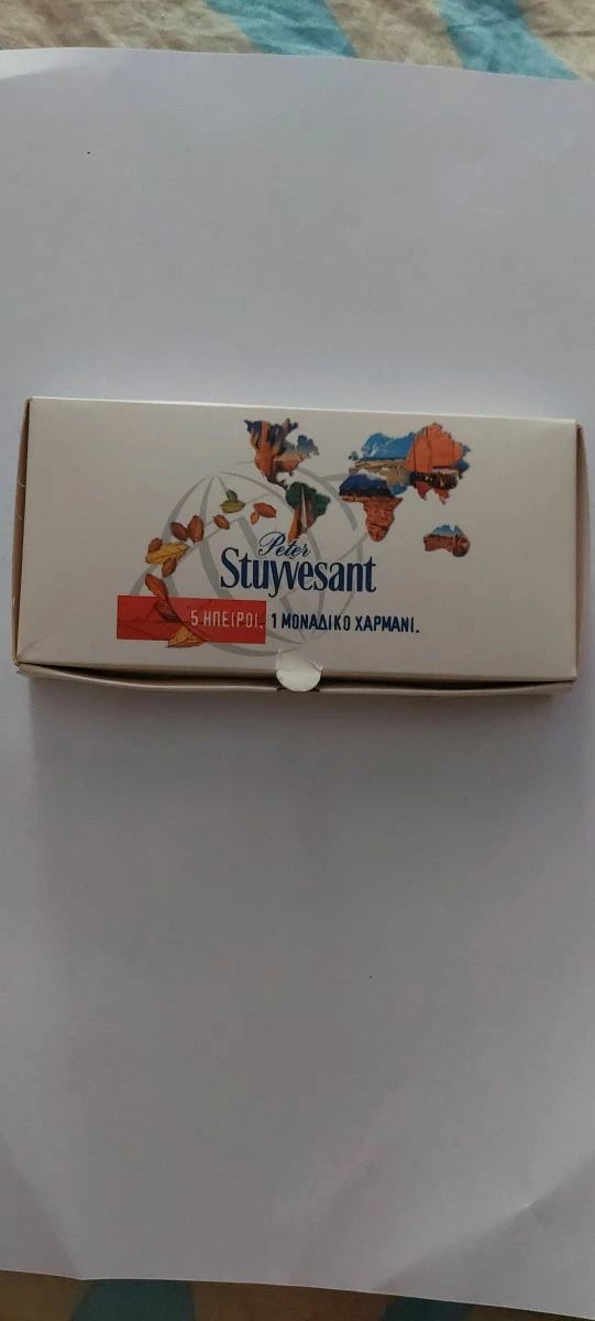 Vendora ΣΠΙΡΤΑ ΣΥΛΟΓΗ ΔΕΞΑΕΤΙΑΣ 1980 7 Vendora ΣΠΙΡΤΑ ΣΥΛΟΓΗ ΔΕΞΑΕΤΙΑΣ 1980 - Image 5