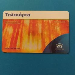 Vendora ΤΟ ΗΣΥΧΟ ΛΙΜΑΝΑΚΙ Μ175 08/2017 -vendora shop ae0b3ba3958f94a3aaa762c47ace395b9e0bd0b3 xl