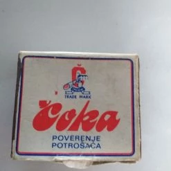 Vendora Κουτοσπιρτο -vendora shop ae101e51095c0cd115cd4766a00c3e63be5f0dac xl