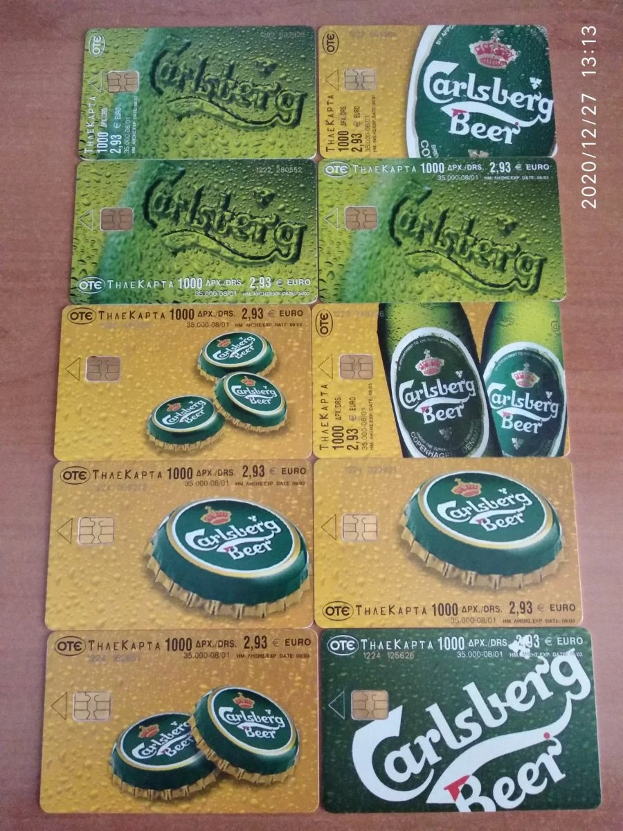 Vendora CARLSBERG BEER 7 Vendora CARLSBERG BEER - Image 5