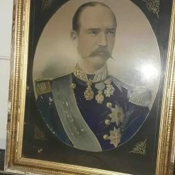 Vendora ΠΙΝΑΚΑΣ ΑΝΤΙΚΑ - ΣΥΛΛΕΚΤΙΚΟΣ ΒΑΣΙΛΕΑ ΓΕΩΡΓΙΟΥ Α΄ -vendora shop ae81d9f3570f276a284ba16c70535815da02adac xl