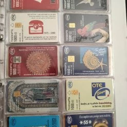 Vendora Τηλεκαρτες -vendora shop ae8fcd5851d6cdac6cd7e0c88a19443b22b461f5 xl